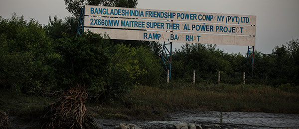 Signboard marking the location of the Rampal power plant in Bangladesh
